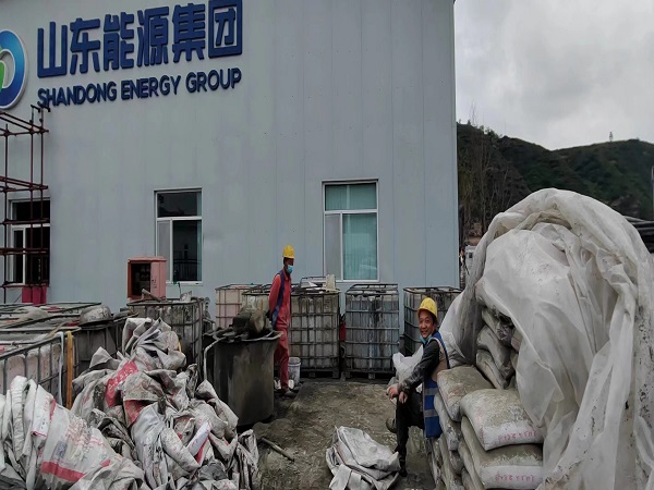 孟村厂房地面下沉注浆加固